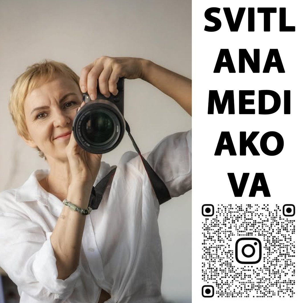 Киносеанс в Школе фотографии