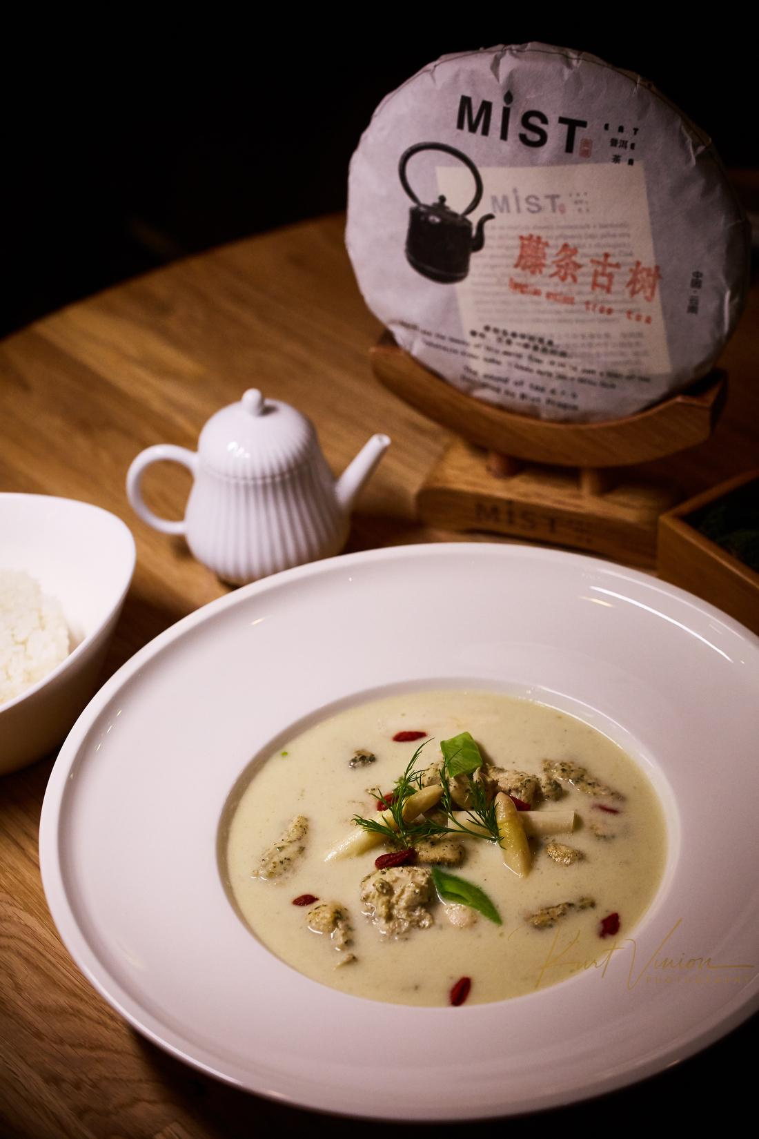 Restaurant branding — Mist. Prague MICE, Corporate & Event Photographer | Kurt Vinion Photography