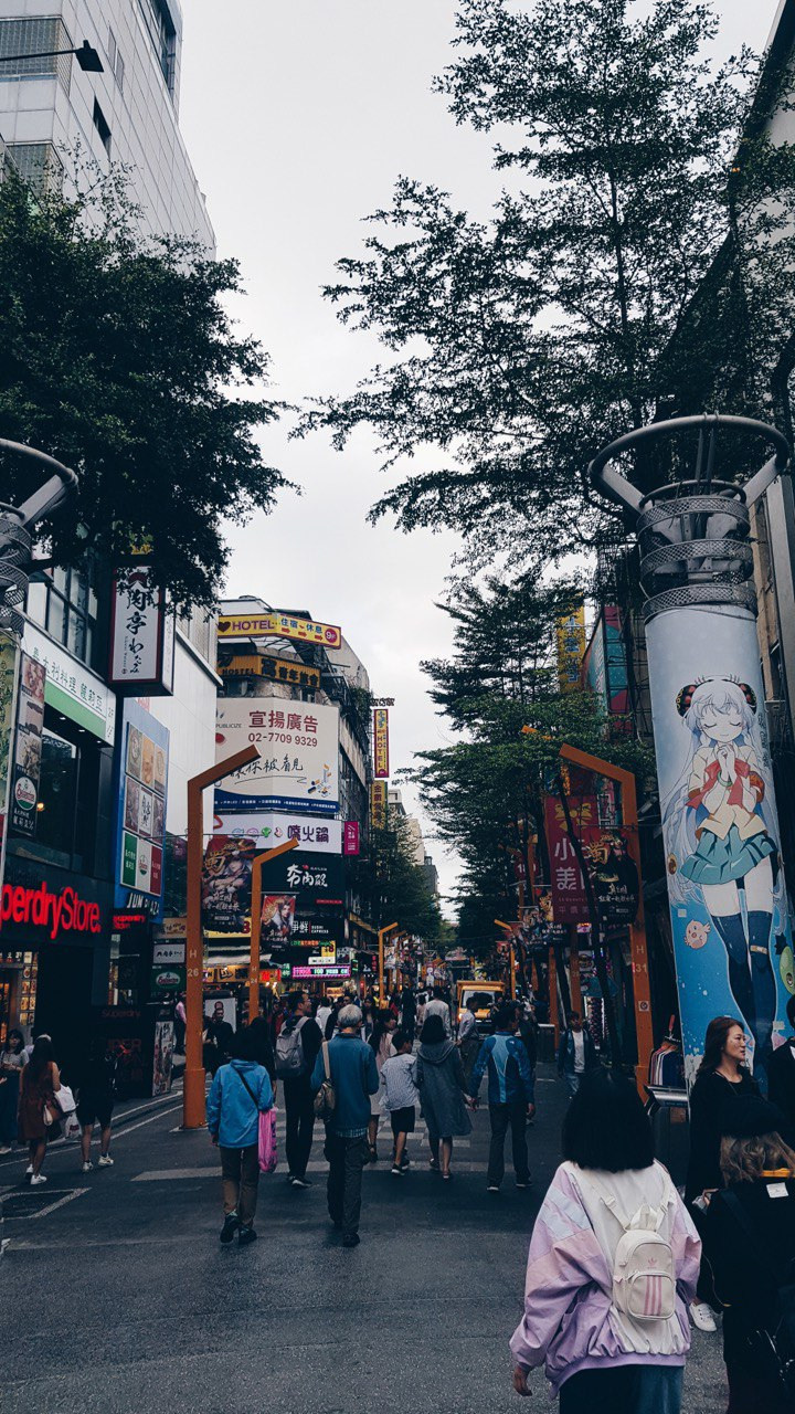 taiwan street