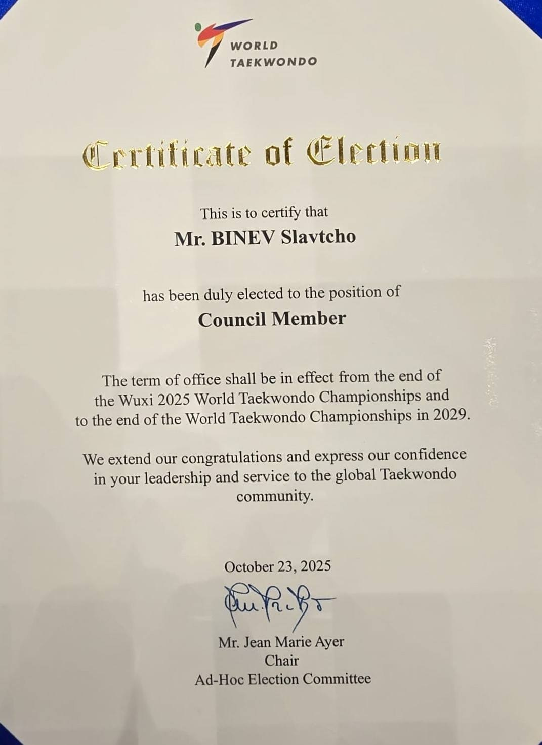 PhotoAdrenaline.com. PhotoAdrenaline.com — СПОРТНА, РЕПОРТАЖНА и ПОРТРЕТНА Фотография