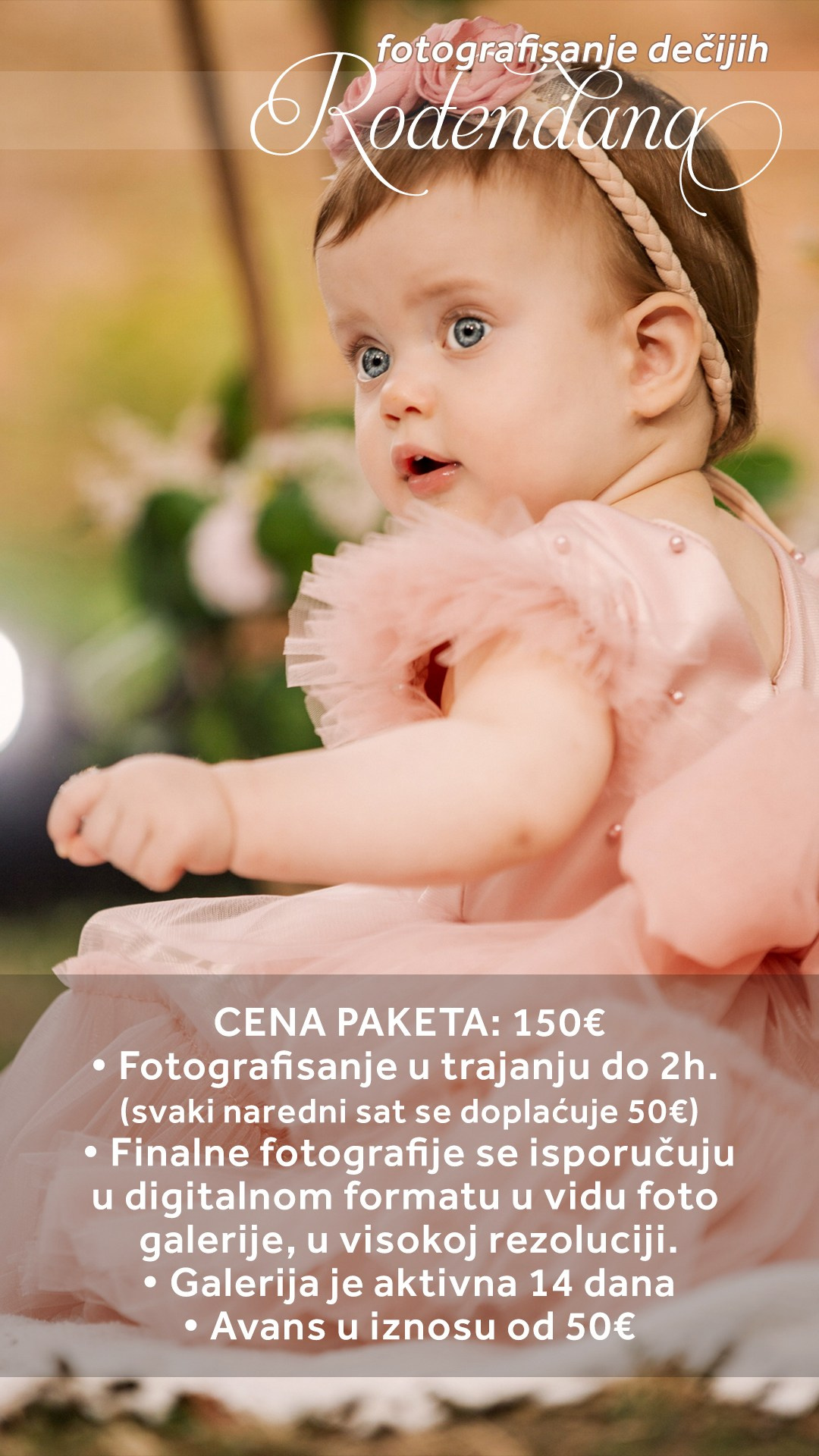 CENOVNICI. Fotografi iz Backog Petrovca David i Andrea Stojanovic