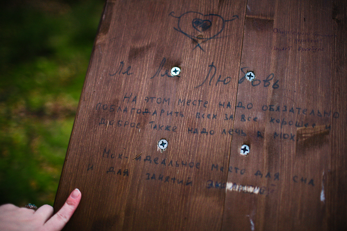 Natalie, woman of forest and sea. Victoria Dini. Art photography in London / Folkestone, UK