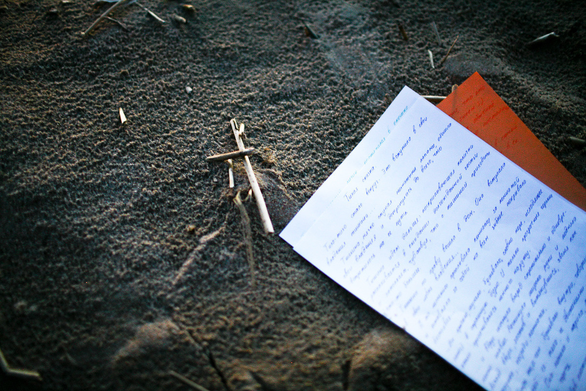 Natalie, woman of forest and sea. Victoria Dini. Art photography in London / Folkestone, UK