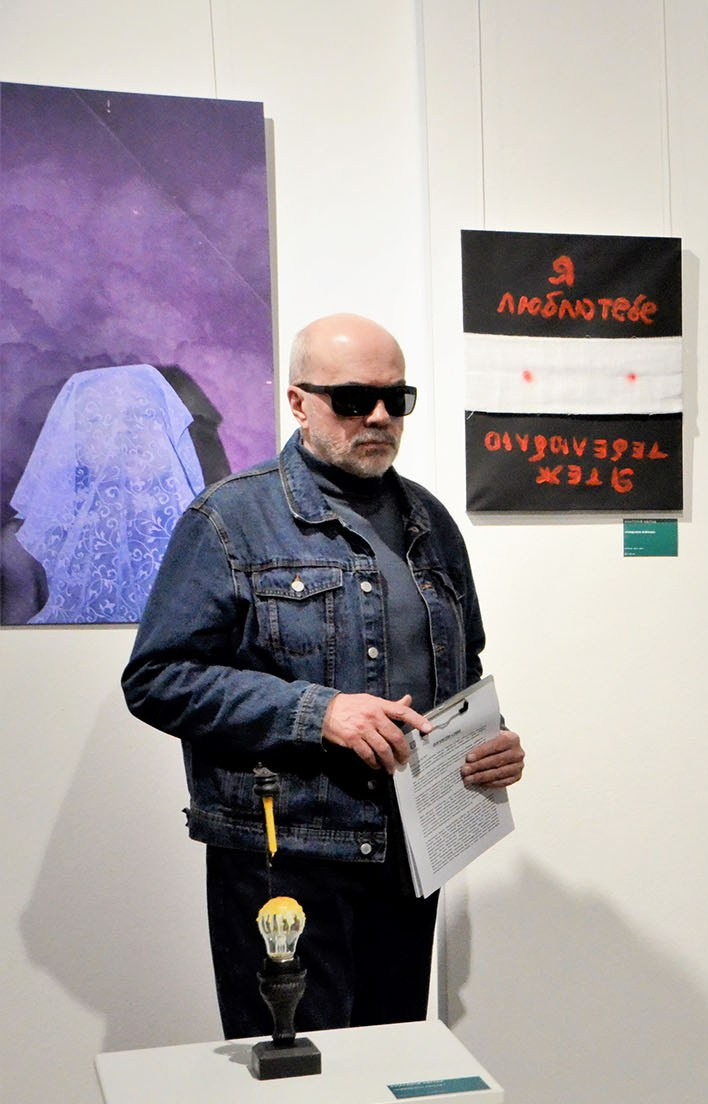 Museum of Kyiv Ukraine 2024 Anna Biletska