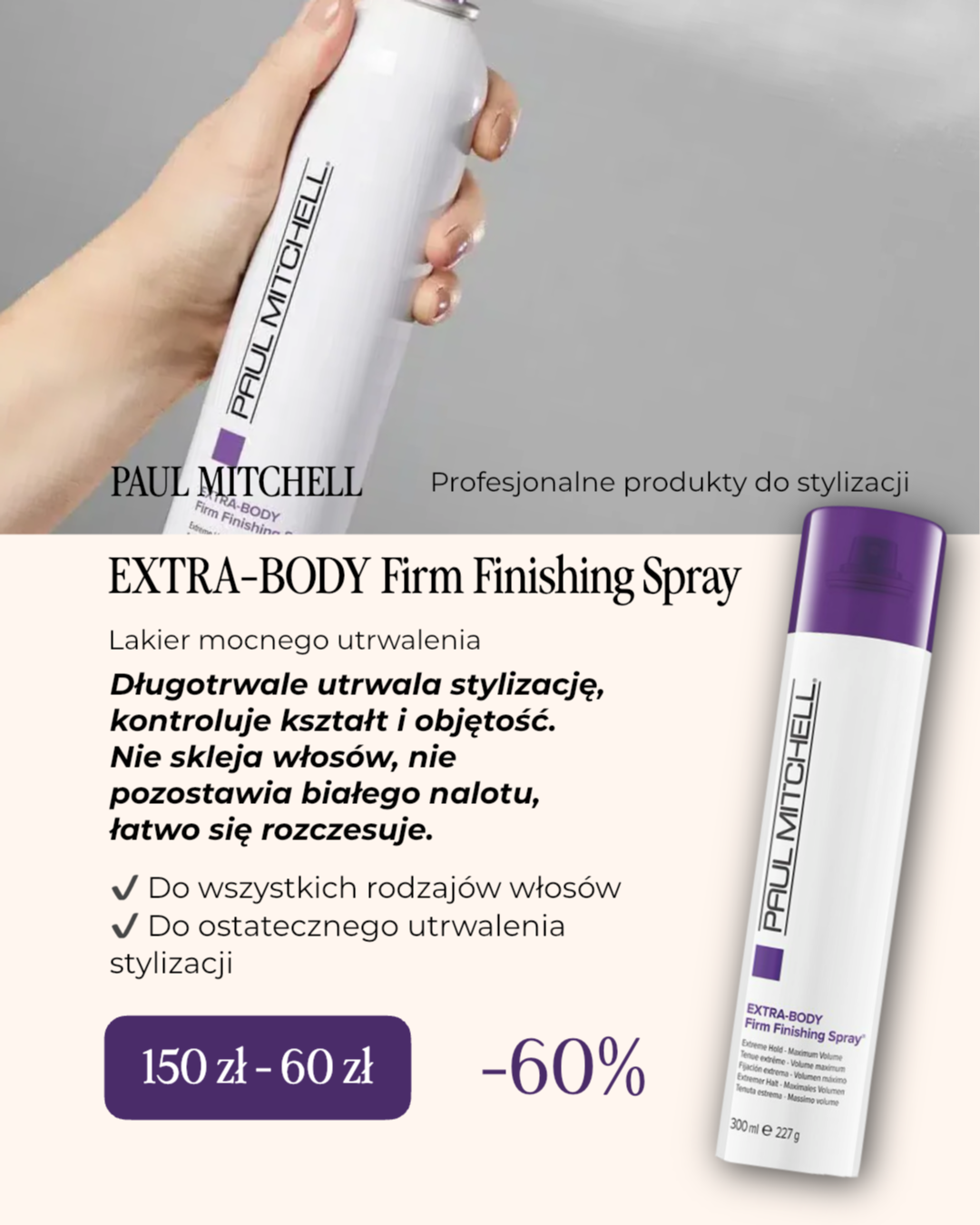 SALE -60%%%. Strona główna