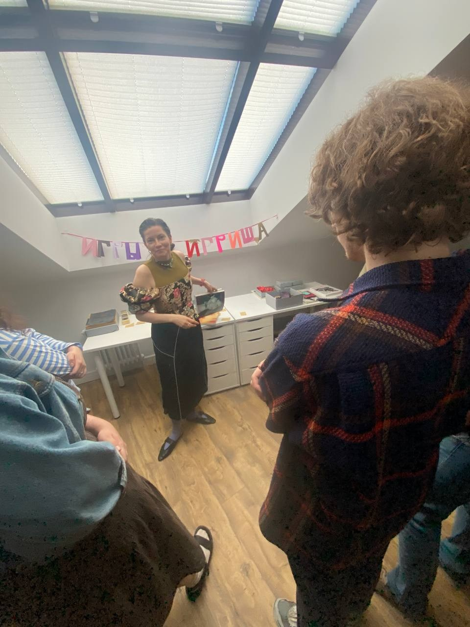 Игры и игрища. Alina Kugush