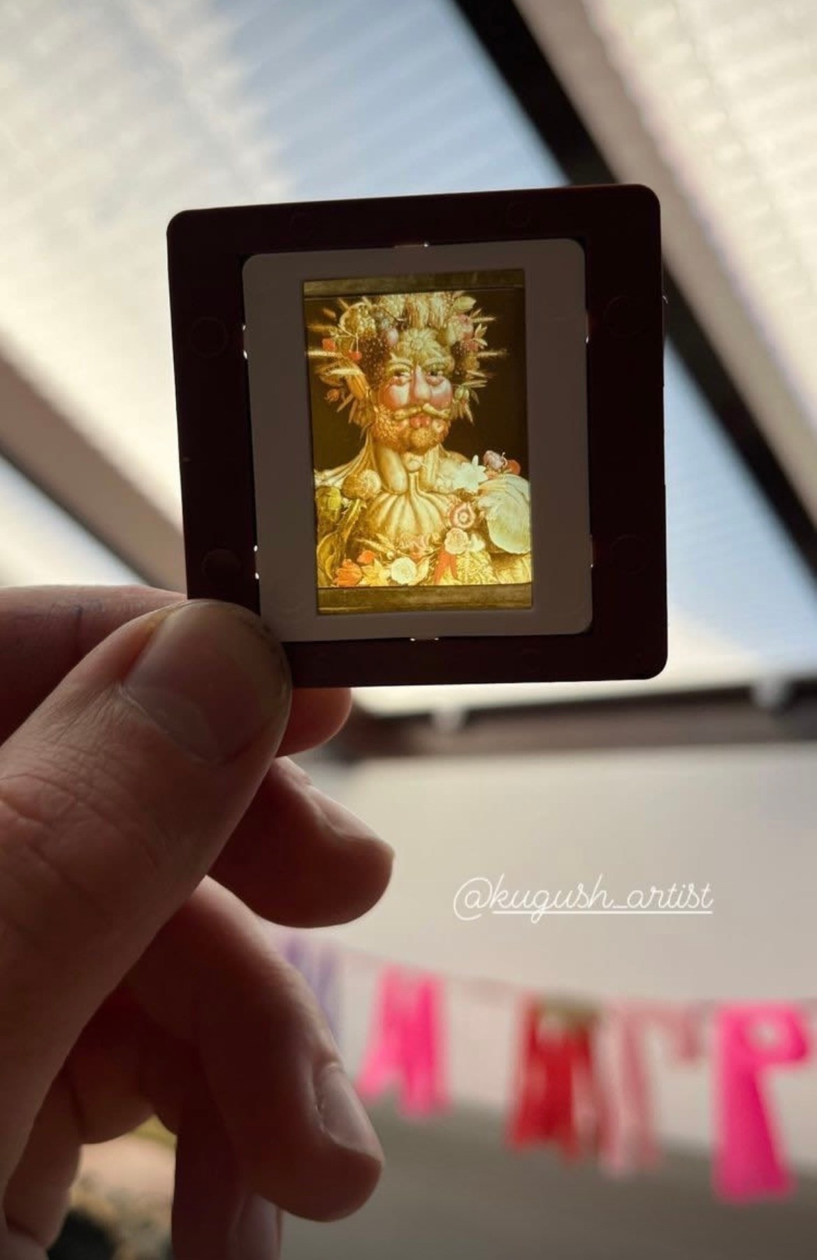 Игры и игрища. Alina Kugush