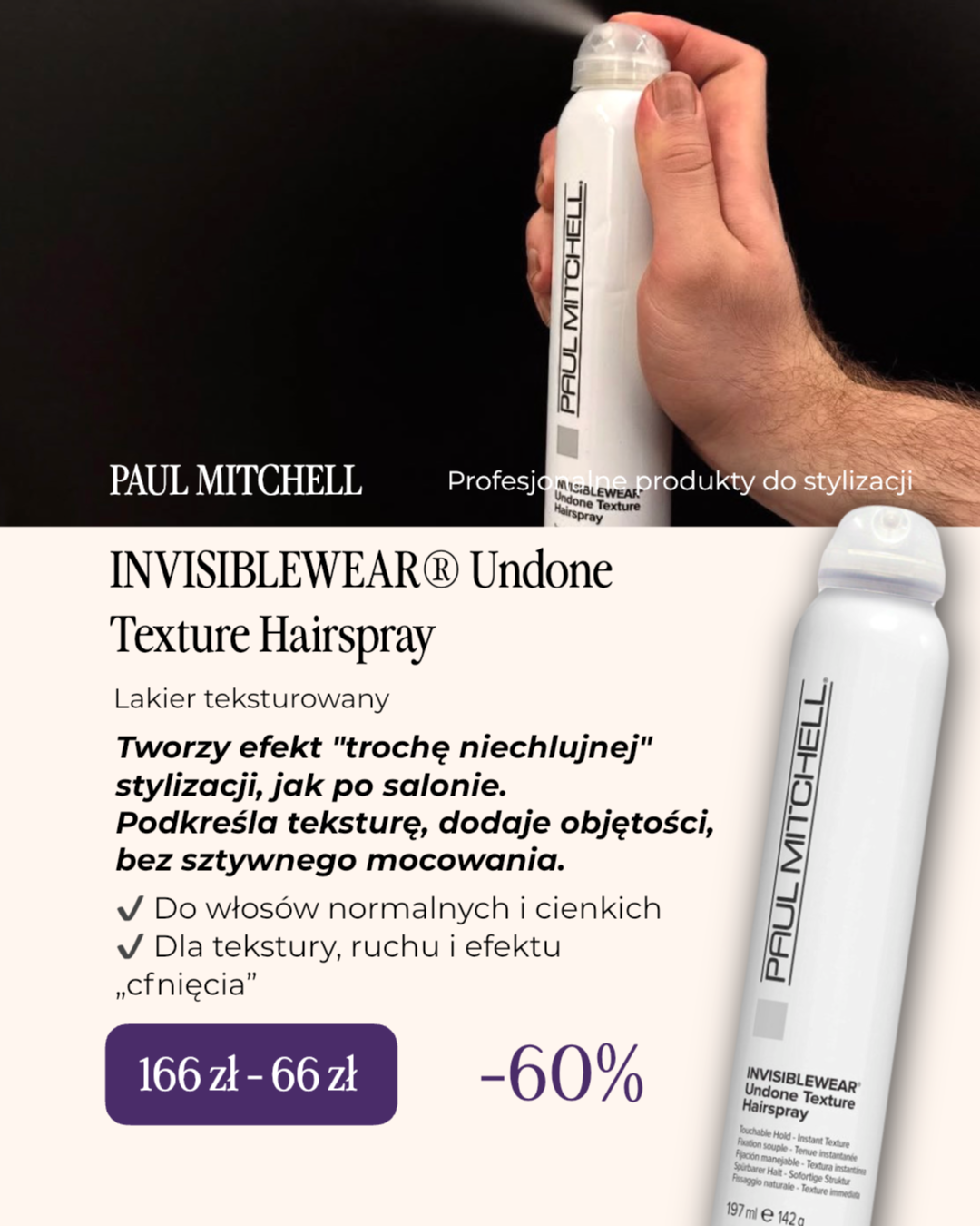 SALE -60%%%. Strona główna