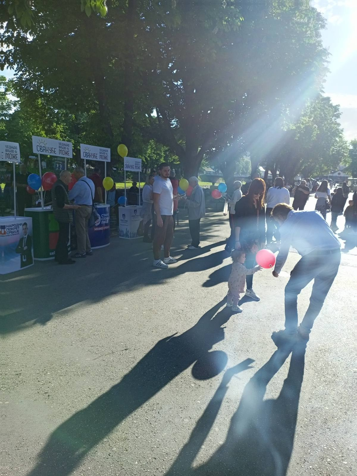 Код Мефија — шести штанд сВАнућа. Уједињено Ваљево Може