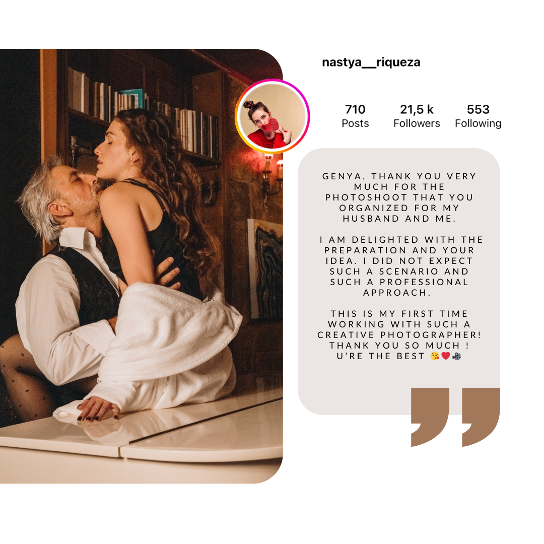 Photographe à Paris — Genya Legou