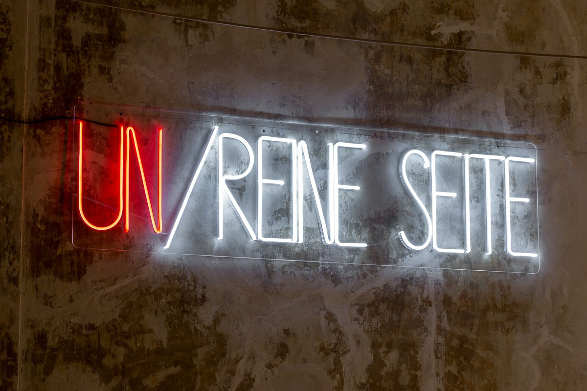 Haim Sokol’s artists website