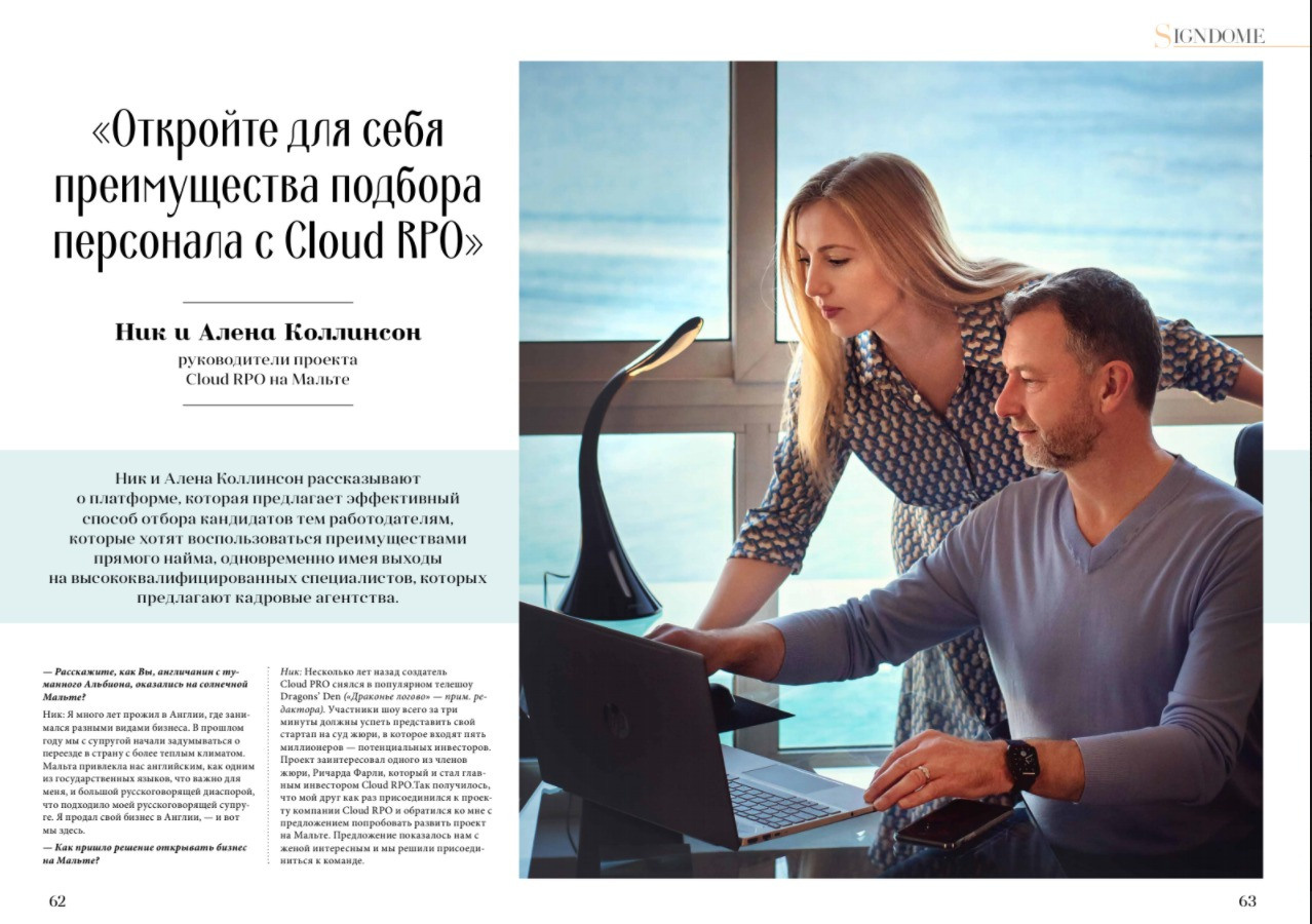 Контентная фотосъемка. Семейный и детский фотограф