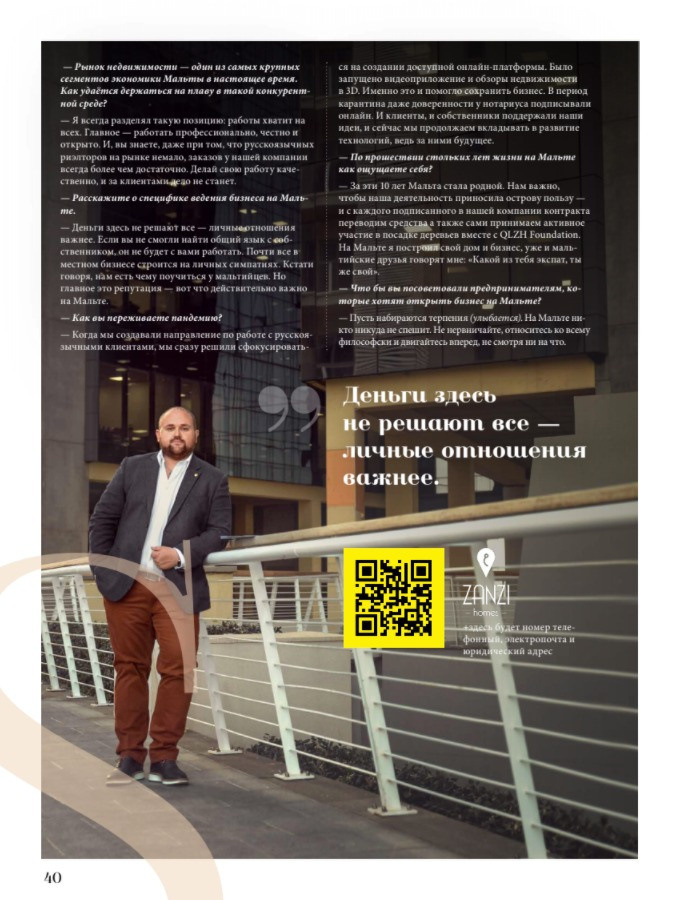 Контентная фотосъемка. Семейный и детский фотограф