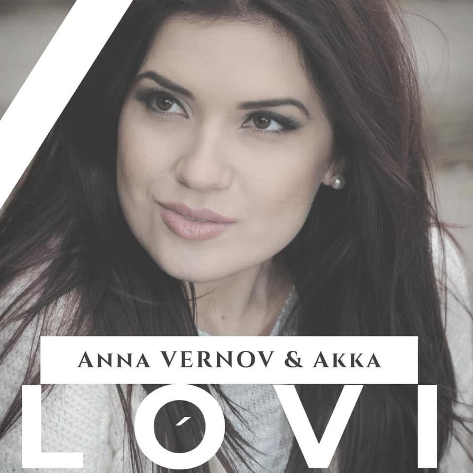 The most beautiful single LOVI composed by Anna Kocheva in 2009 but recorded in 2019 with Boris Vernov at Vernov Production & AKKA music to open the door to the Neoclassical Music Synthesis project.