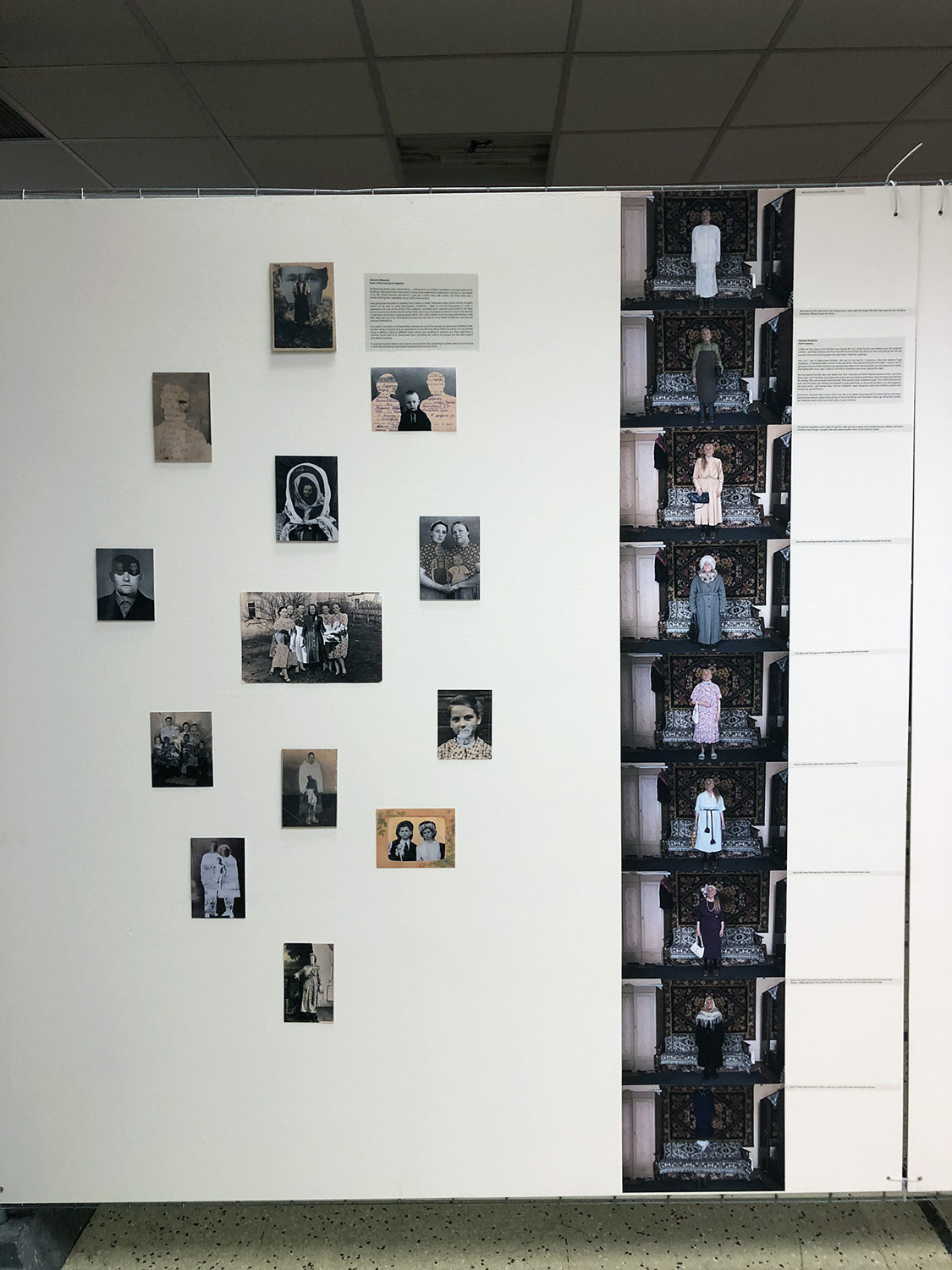 Between. Katya Bogachevskaya — independent curator, lecturer