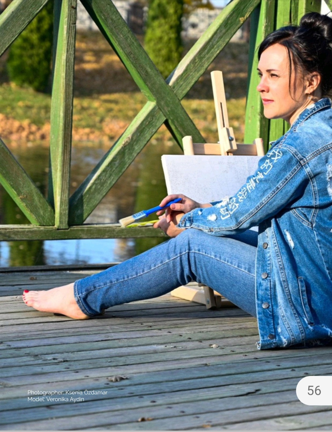 ПУБЛИКАЦИИ. Современное искусство, глитч арт, glitch art