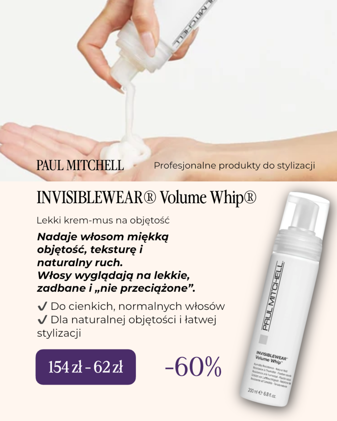 SALE -60%%%. Strona główna