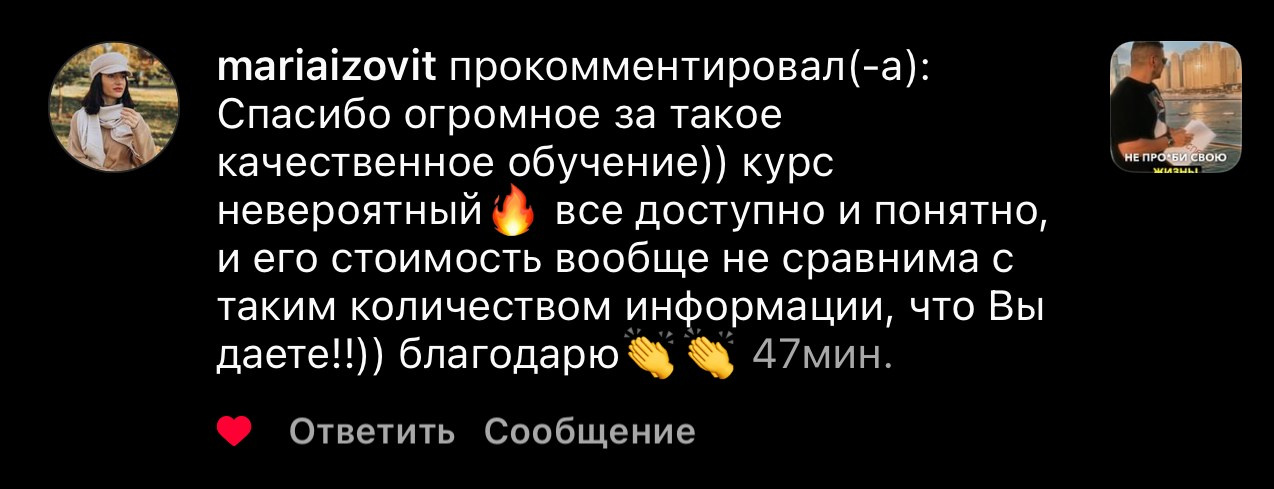 Мастер-класс по фотографии для камеры | DEN PARISOFF. DEN PARISOFF Photography & Video