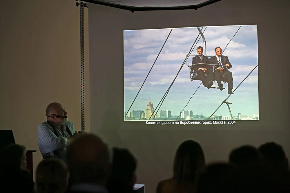 Мастер-класс Сергея Максимишина в Школе Фотографии Романа Рыбалёва. Școala de fotografie lui Roman Ribaliov. Orașul Chișinău, Moldova