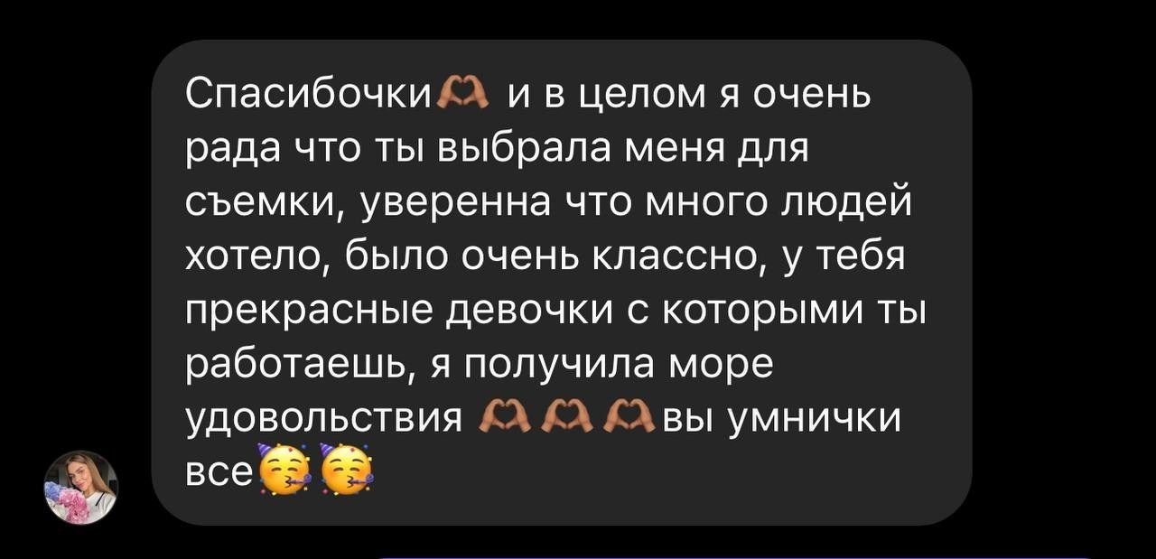 “Vintage” Photo Day. Photographer in Krakow/Europe Veronika Stoma