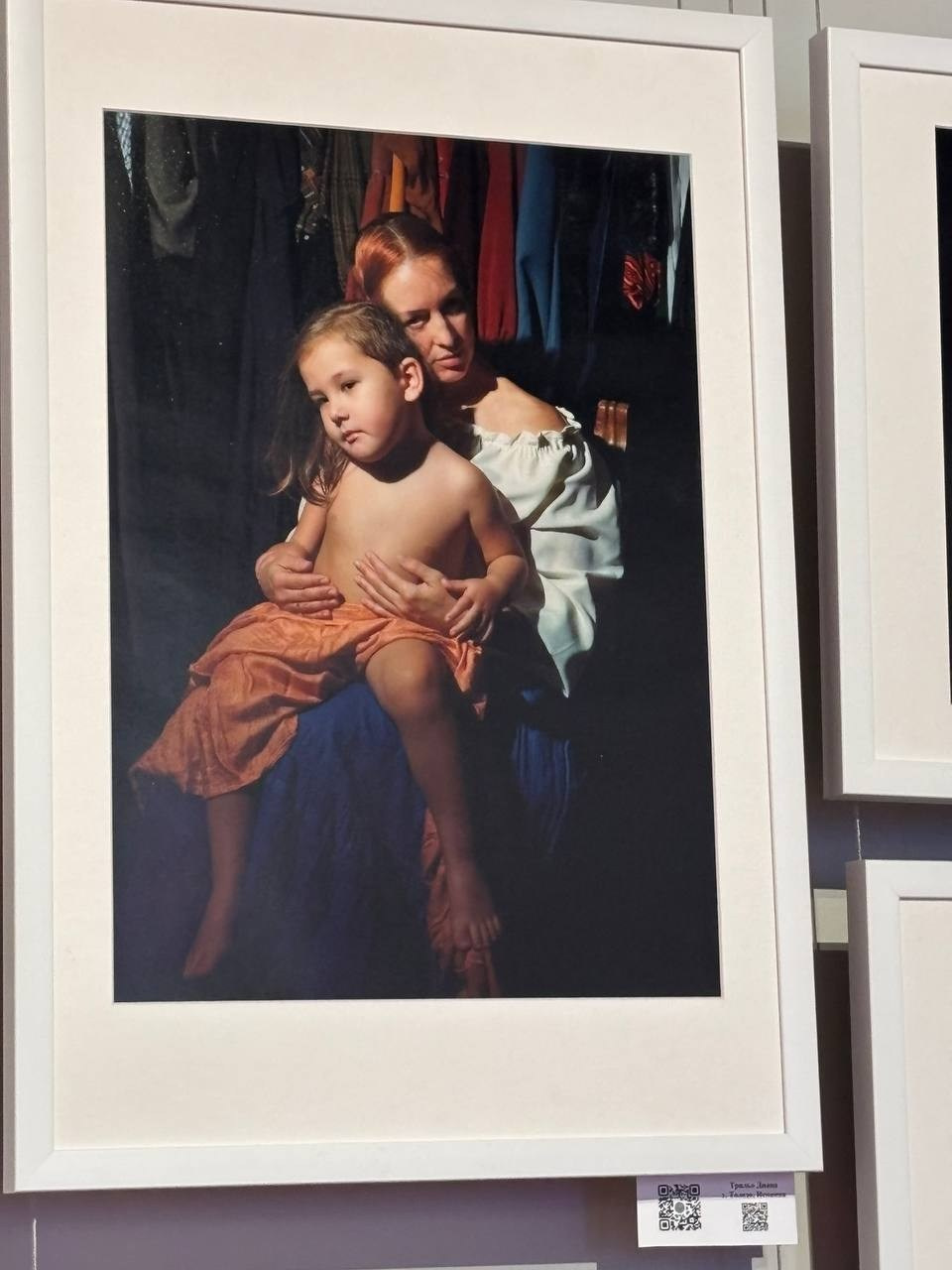 Exposiciones. DIANA TRILLO_PHOTOGRAPHY