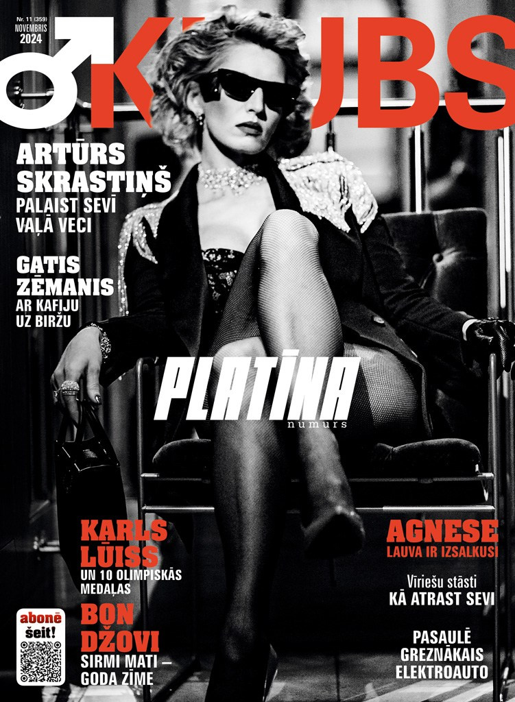 Agnese. Sandra Garanca Portrait and event photographer