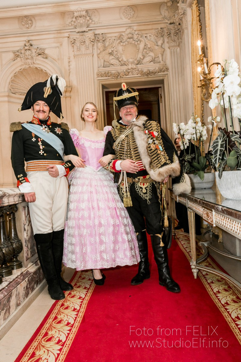 МЕРОПРИЯТИЯ. Феликс — Профессиональный фотограф в Париже