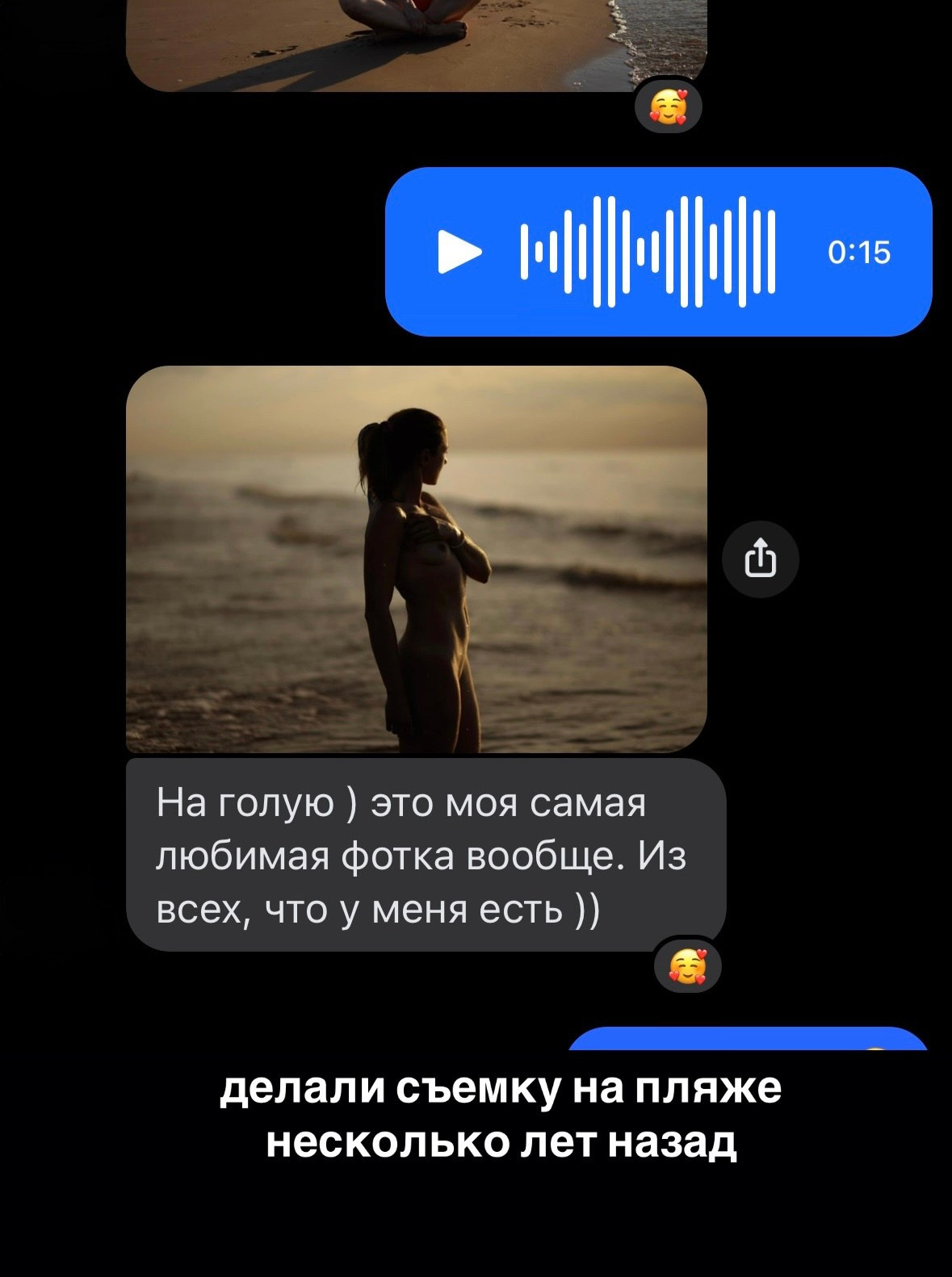 ПОДБОРКА. Евгений Тимофеев | Свадебный и контент-фотограф и видеограф в Риге