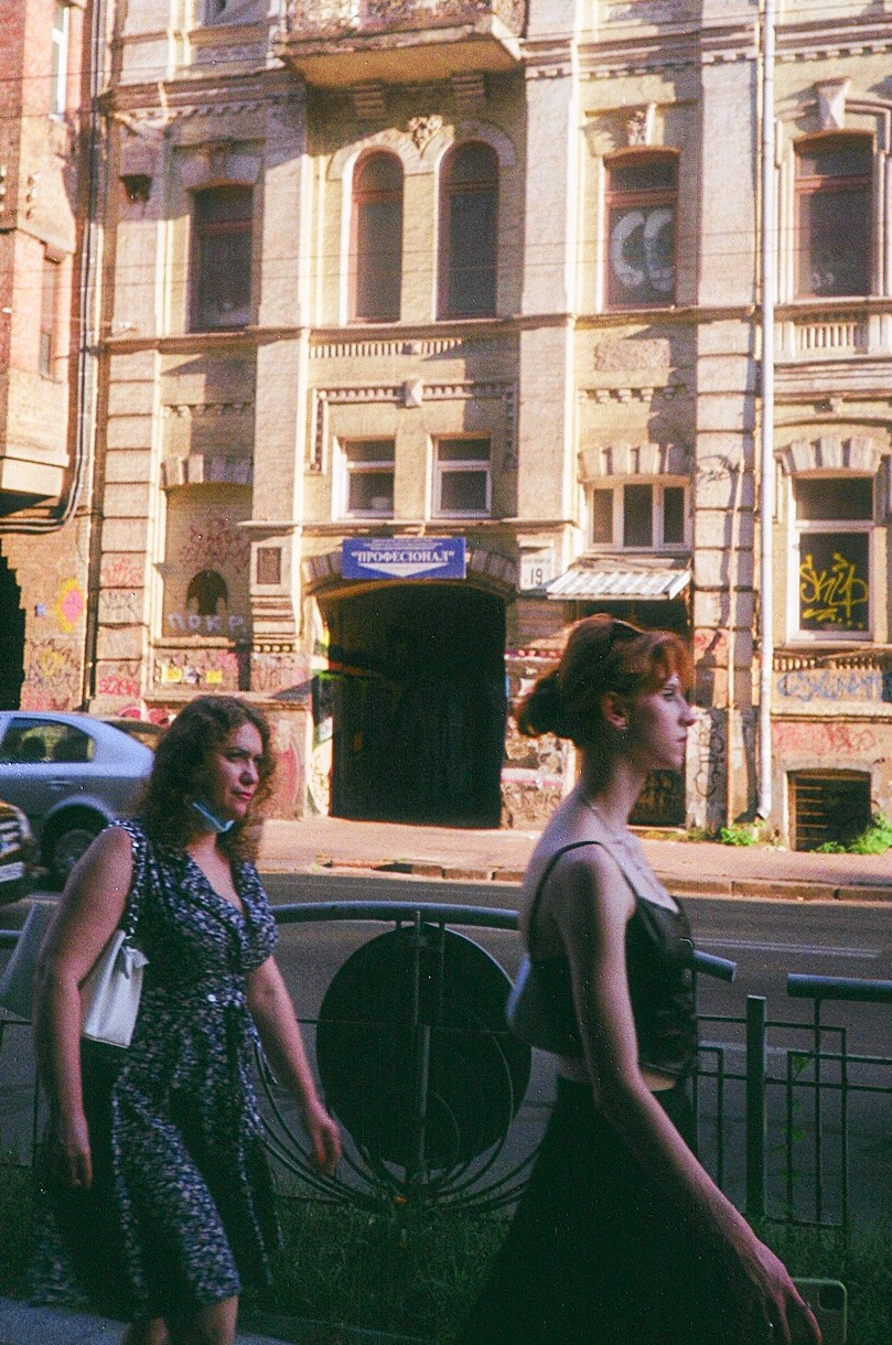 35mm. Versoluna