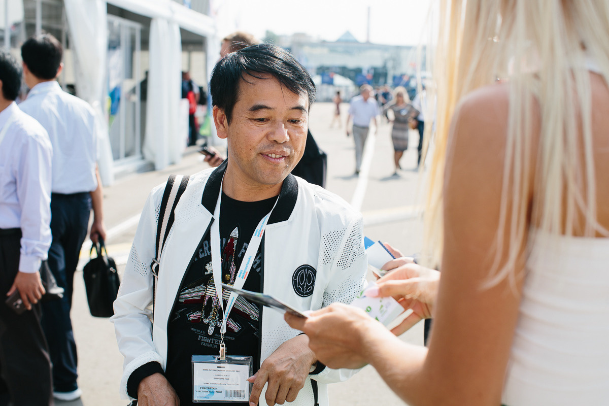 Eventfotograf: Konferenzen, Messen, Firmen- und Privatveranstaltungen. Inna Zaytseva Photography | Fotografin in München | Content Creation