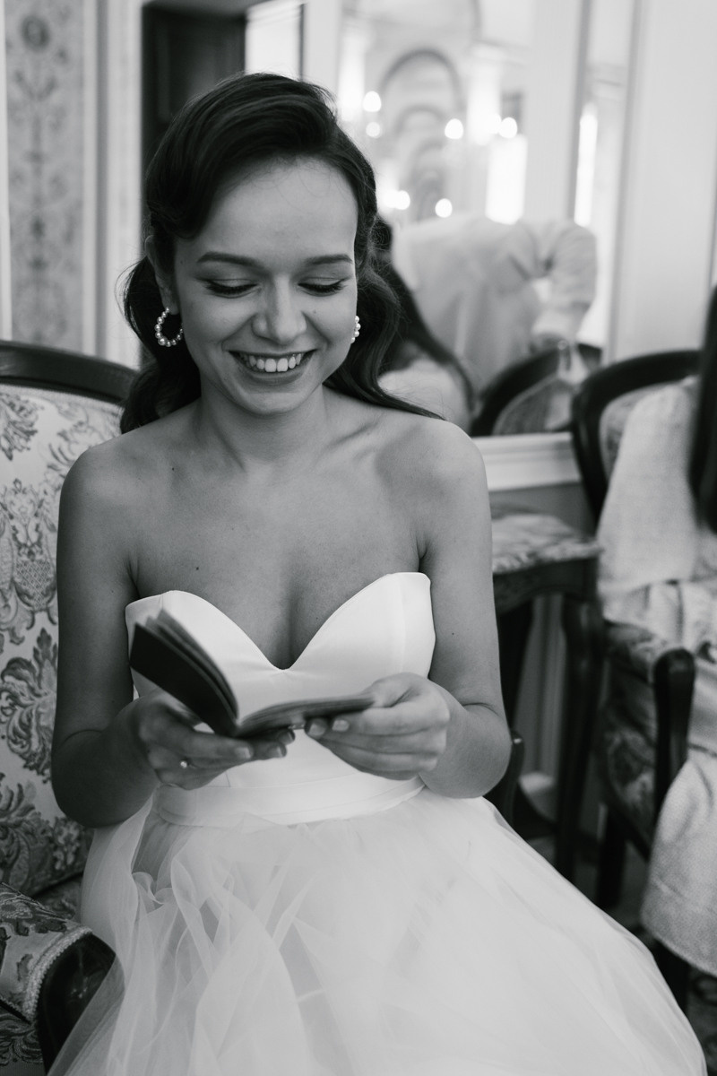 Last day of summer. Inna Zaytseva Photography | Photographer in Munich | Content Creation