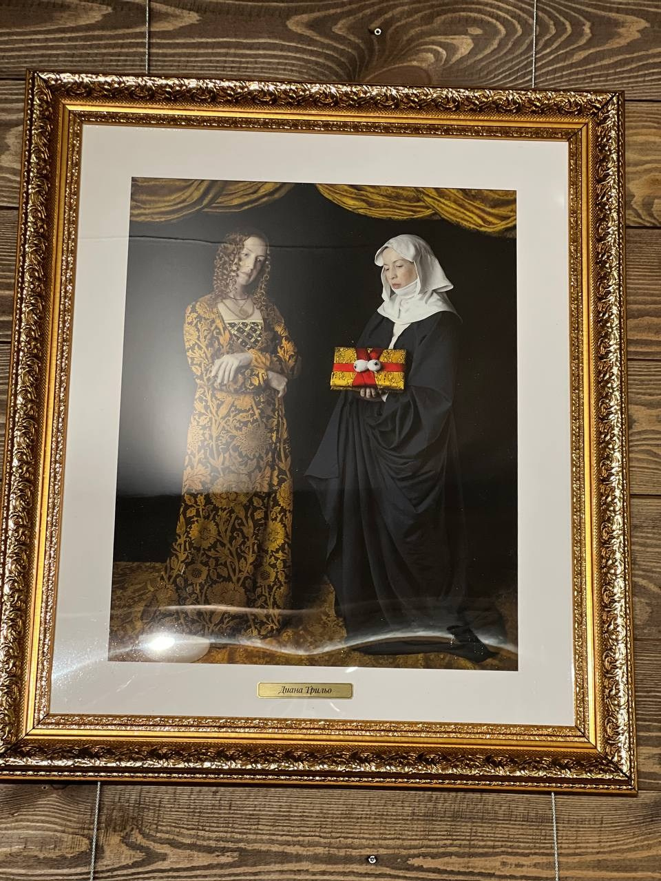 Exposiciones. DIANA TRILLO_PHOTOGRAPHY