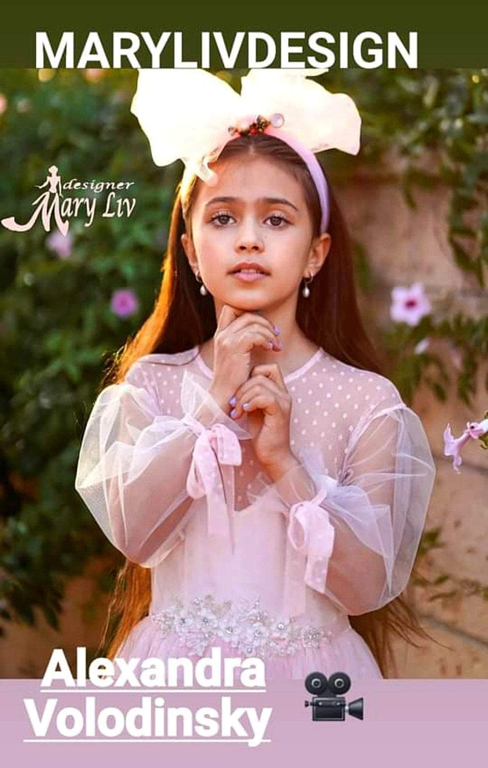 שמלה " Milana ". מרי ליב, מעצבת שמלות בתפירה אישית