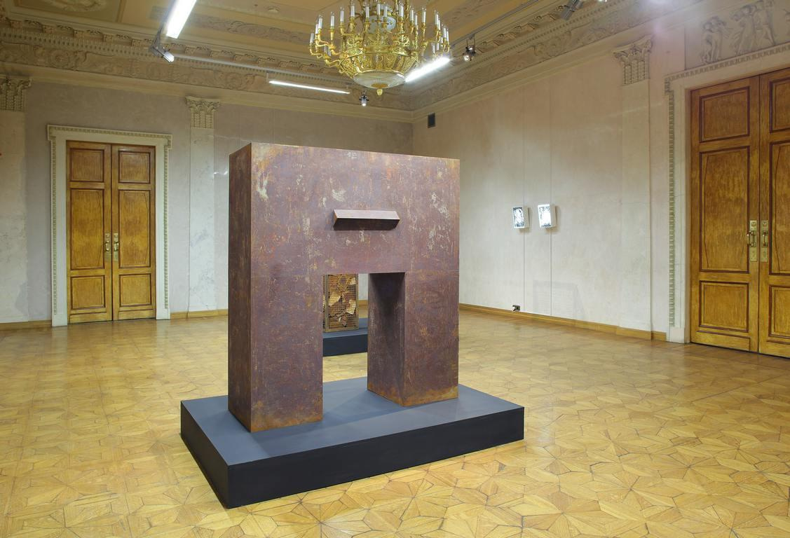 Haim Sokol arch, שער ניצחון חיים סוקול, Хаим Сокол арка