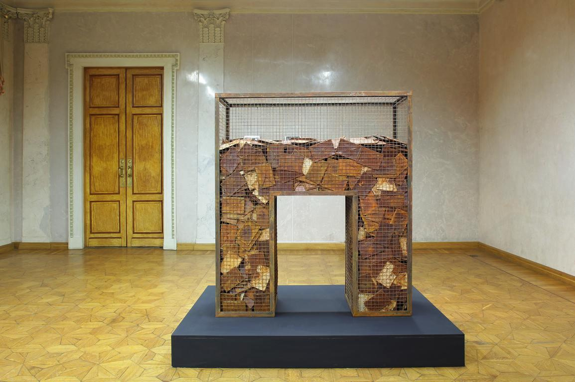 Haim Sokol arch, שער ניצחון חיים סוקול, Хаим Сокол арка