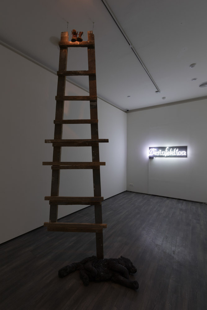 Testimony, Moscow Museum of Modern Art, 2018. Haim Sokol’s artists website