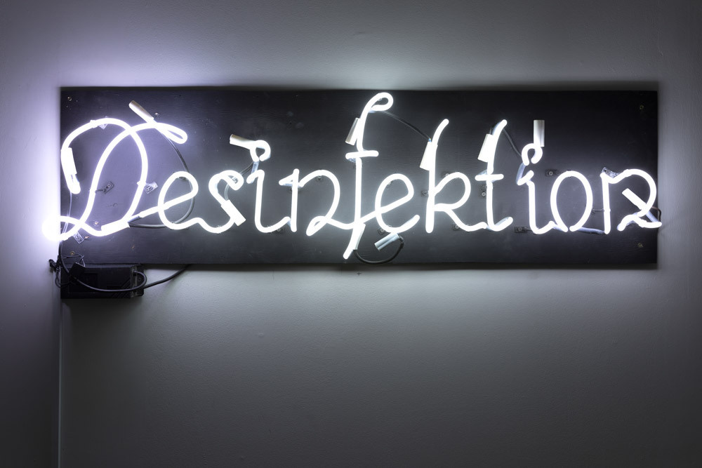 Testimony, Moscow Museum of Modern Art, 2018. Haim Sokol’s artists website