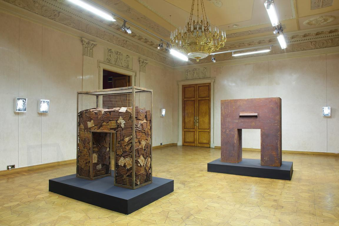 Haim Sokol arch, שער ניצחון חיים סוקול, Хаим Сокол арка