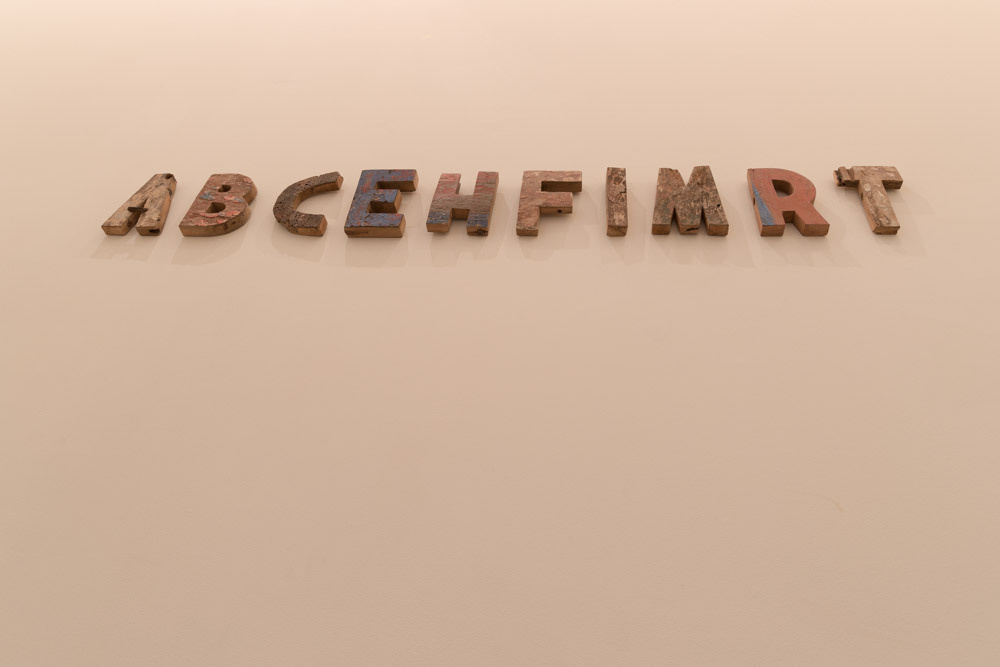 Testimony, Moscow Museum of Modern Art, 2018. Haim Sokol’s artists website