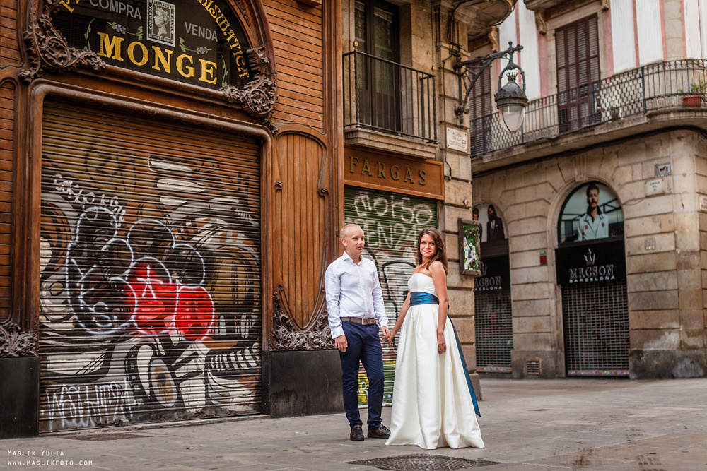 Elegante paseo fotográfico de boda. Fotógrafo en Barcelona  Maslik Yulia