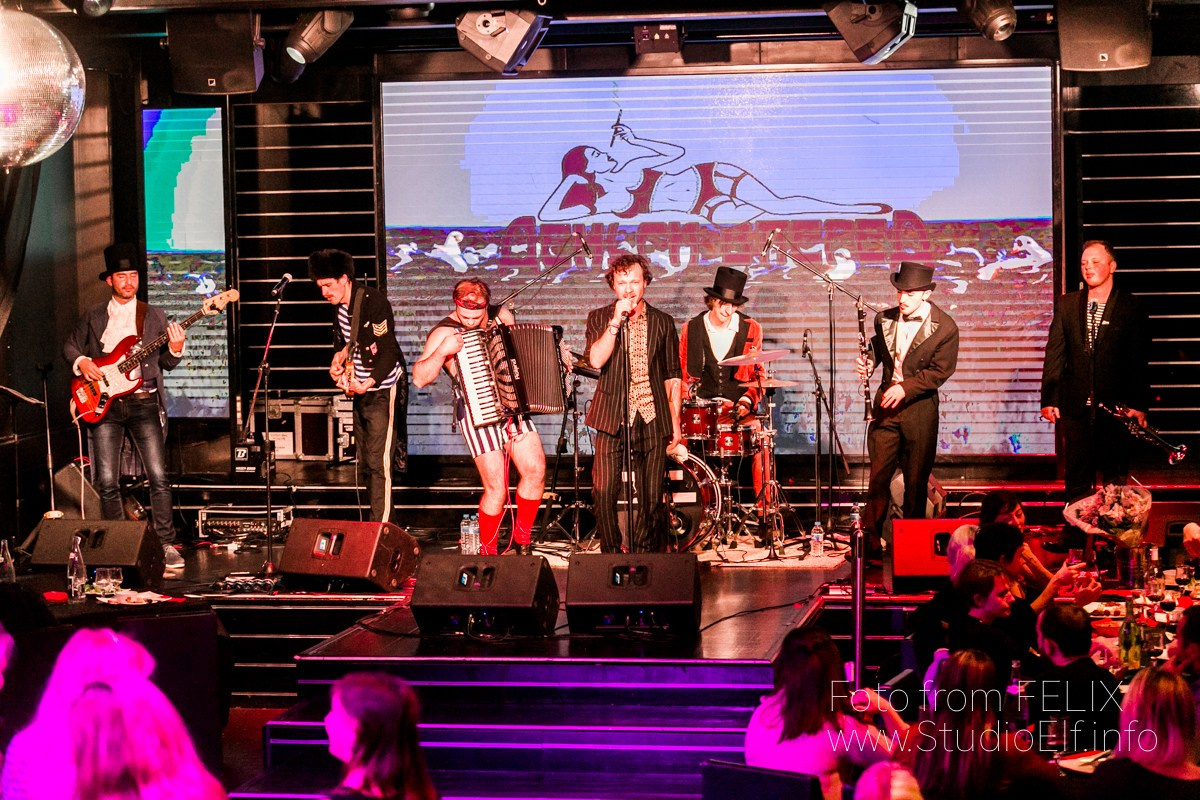 МЕРОПРИЯТИЯ. Феликс — Профессиональный фотограф в Париже