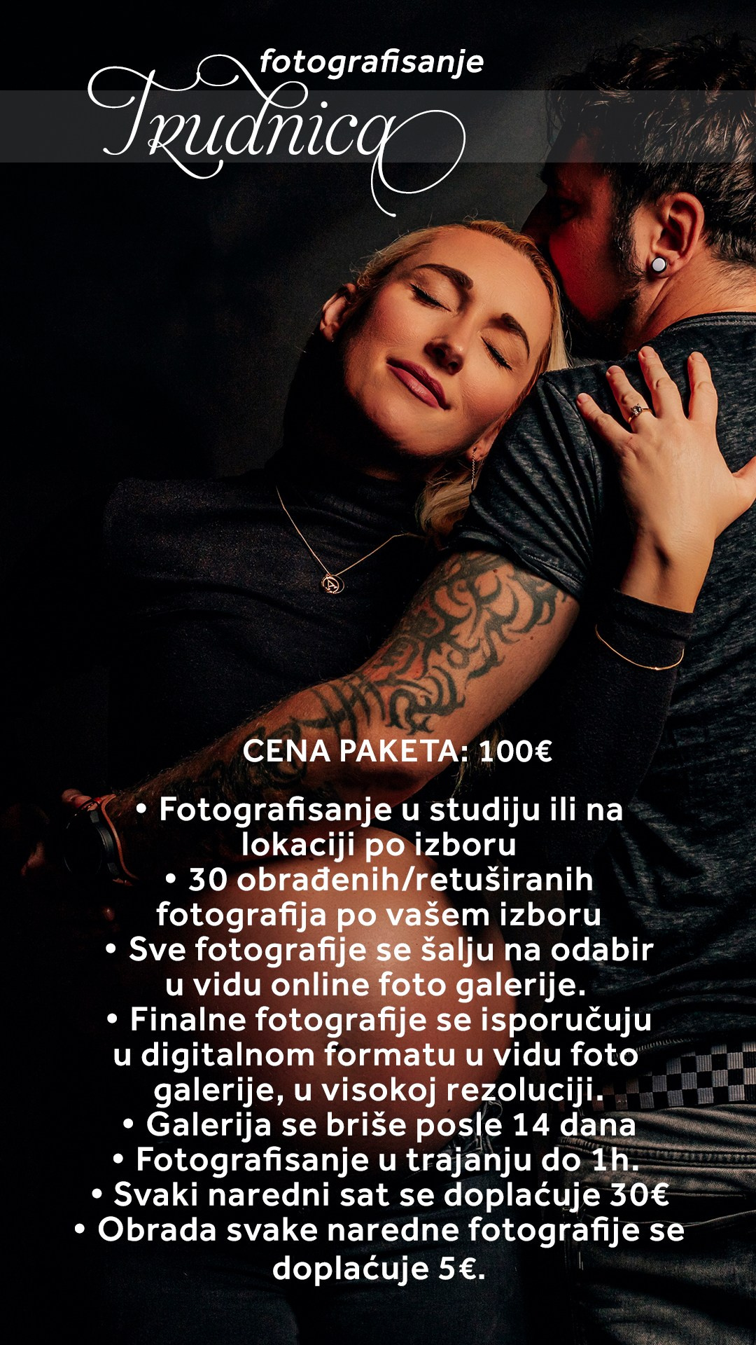 CENOVNICI. Fotografi iz Backog Petrovca David i Andrea Stojanovic