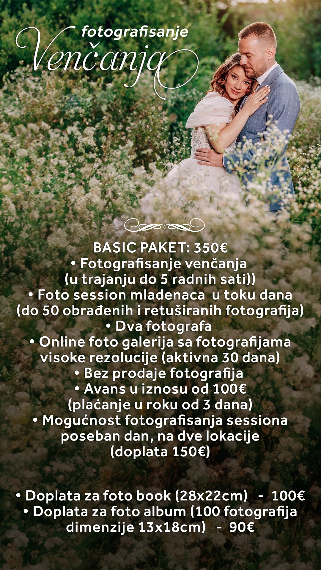 CENOVNICI. Fotografi iz Backog Petrovca David i Andrea Stojanovic