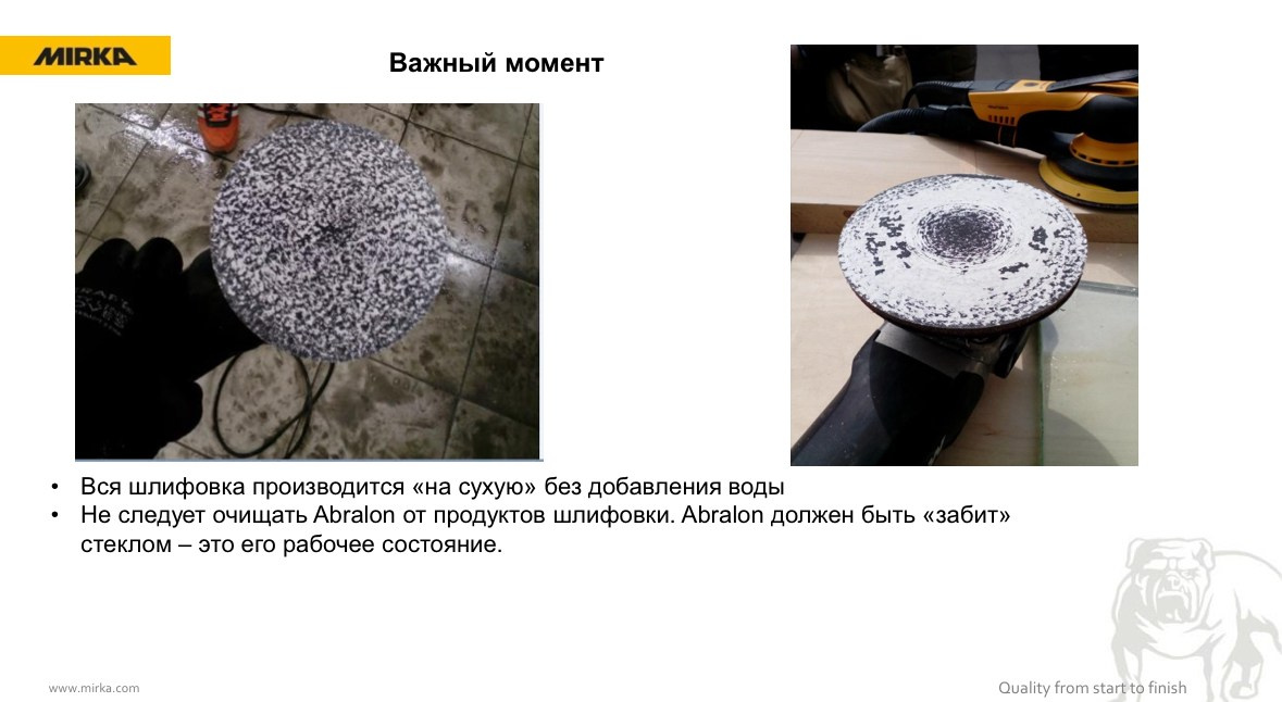 Полировка Стекла Кишинев. Мастер Детейлинга / Автосервис / Ремонт Кузова PDR / Кишинёв