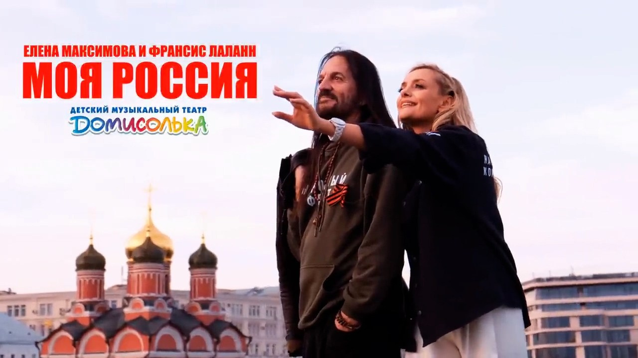 Убийство Самюэля Пати. Natalia Bogdanovska. Films et photographie corporate en France