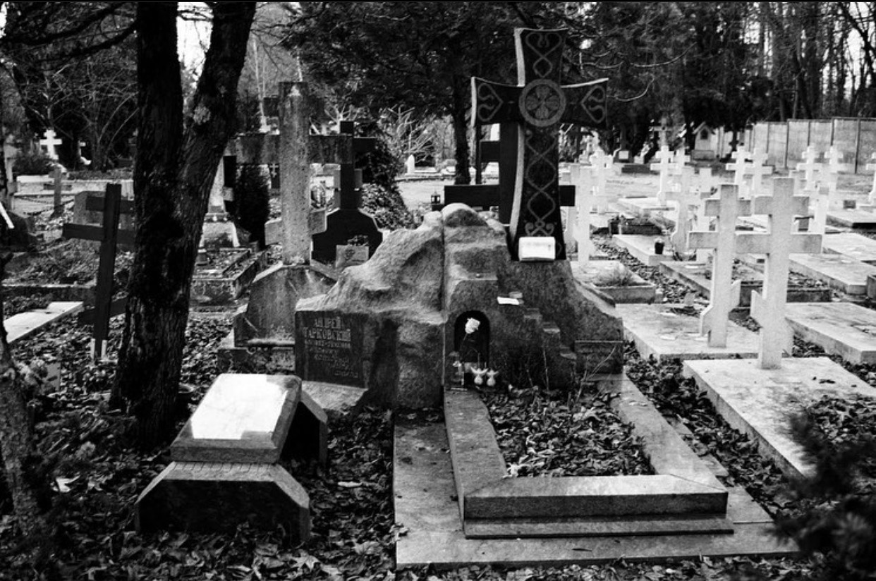 Андрей Арсеньевич и Зинаида Павловна Тарсковские