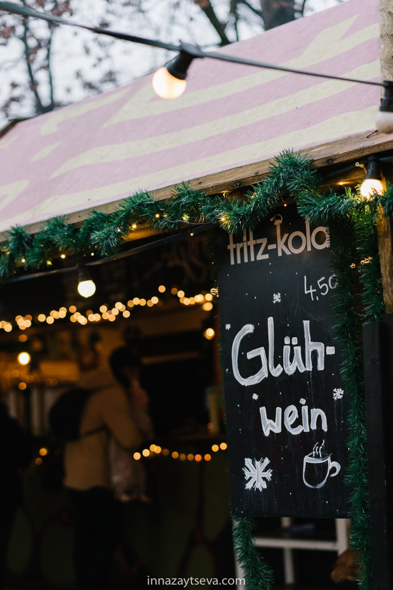 Ukulele Munich Giesing. Inna Zaytseva Photography | Fotografin in München | Content Creation