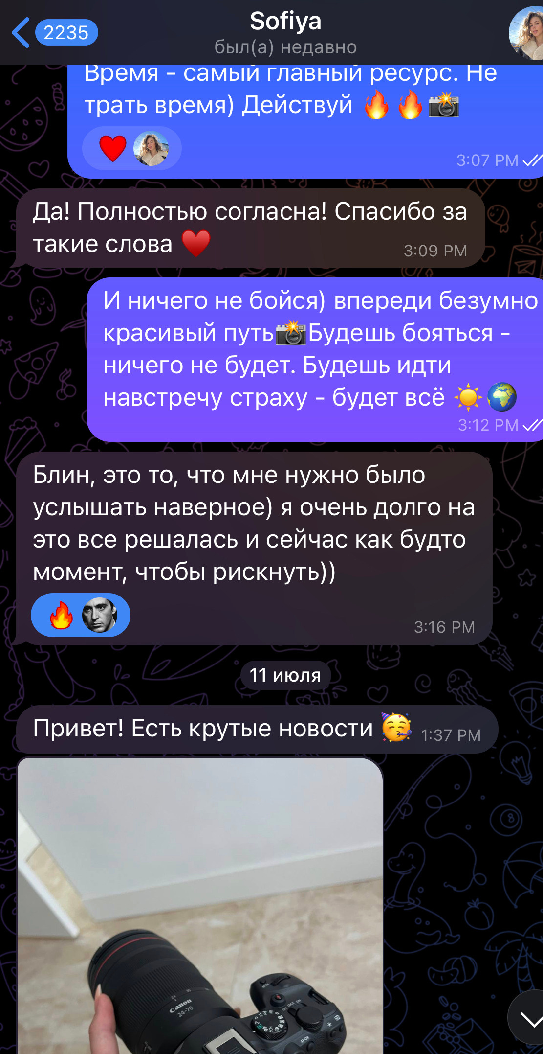 Мастер-класс по фотографии для камеры | DEN PARISOFF. DEN PARISOFF Photography & Video