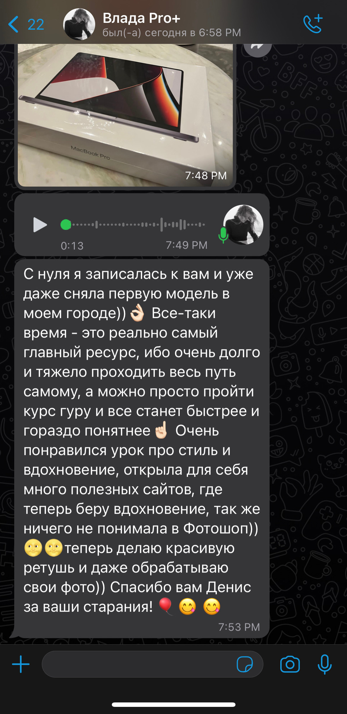 Мастер-класс по фотографии для камеры | DEN PARISOFF. DEN PARISOFF Photography & Video