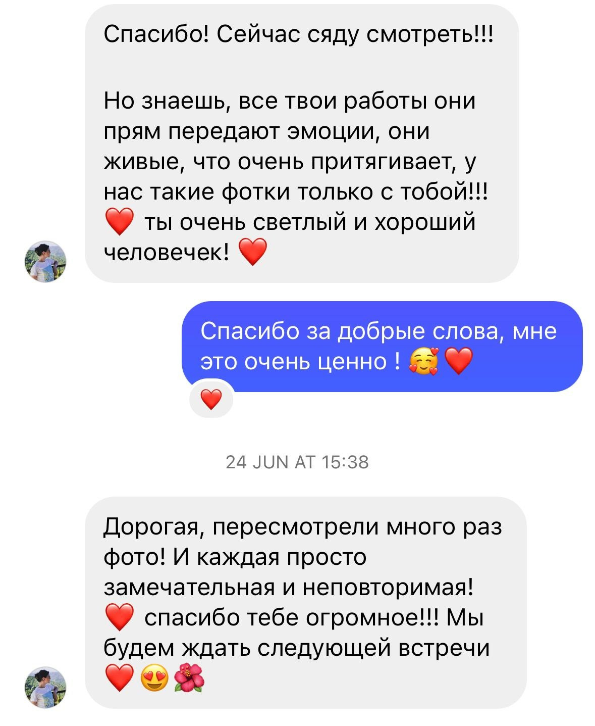 Elis Gile Photography